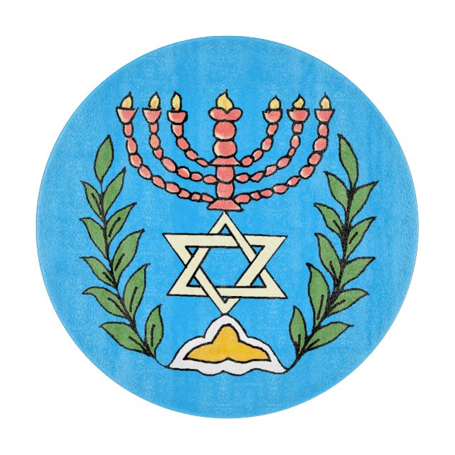 Persian Magen David Menorah (Framsidan)
