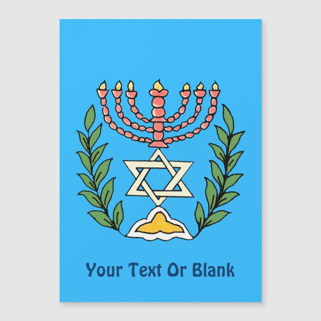 Persian Magen David Menorah (Framsida)
