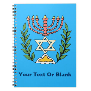 Persian Magen David Menorah Anteckningsbok