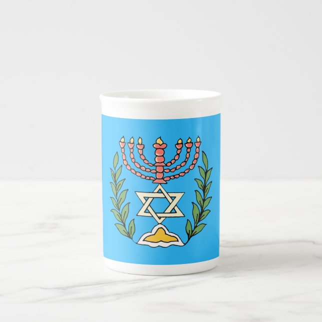 Persian Magen David Menorah Benporslin Mugg (Framsidan)