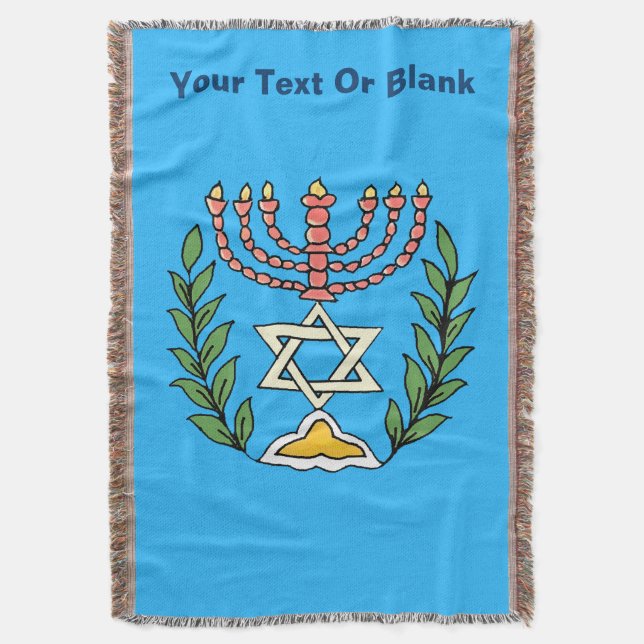 Persian Magen David Menorah Filt (Framsidan Vertikal)