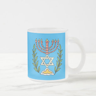 Persian Magen David Menorah Frostad Glasmugg