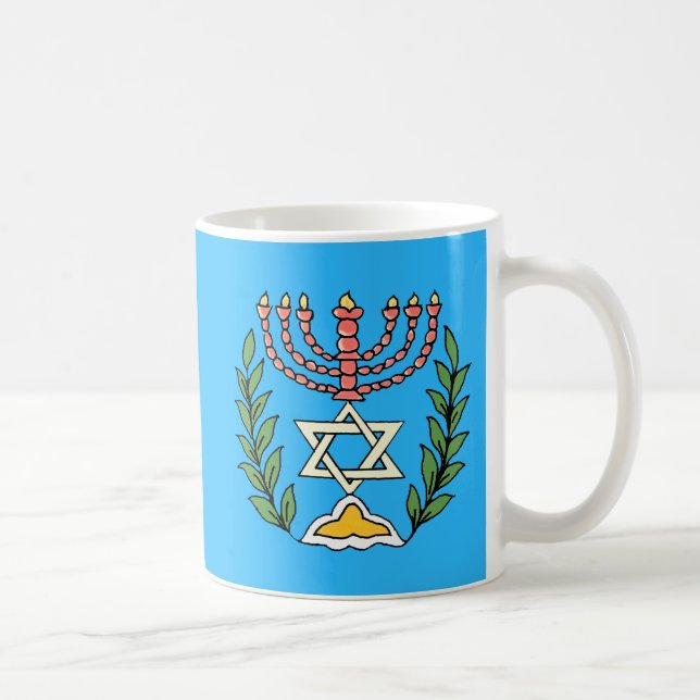 Persian Magen David Menorah Kaffemugg (Höger)