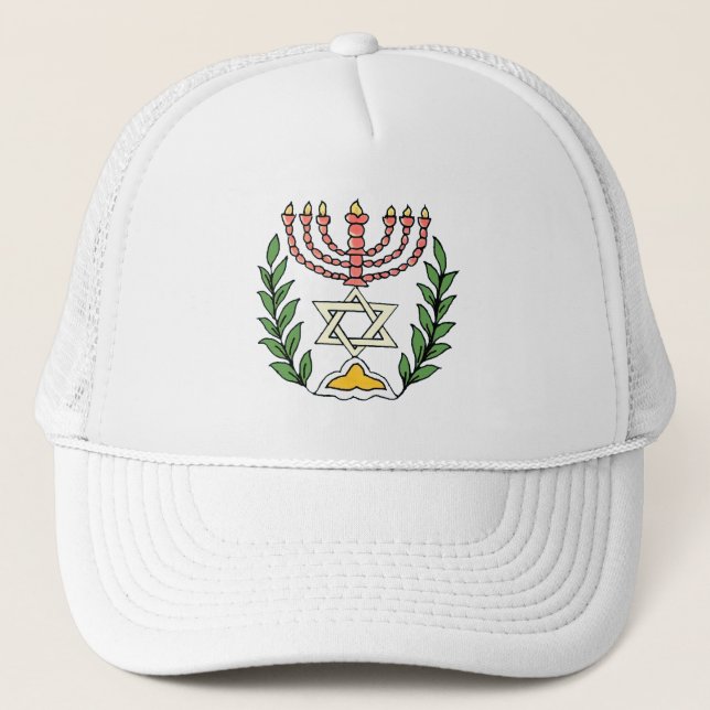 Persian Magen David Menorah Keps (Framsida)