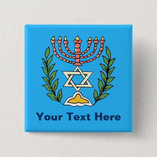 Persian Magen David Menorah Knapp