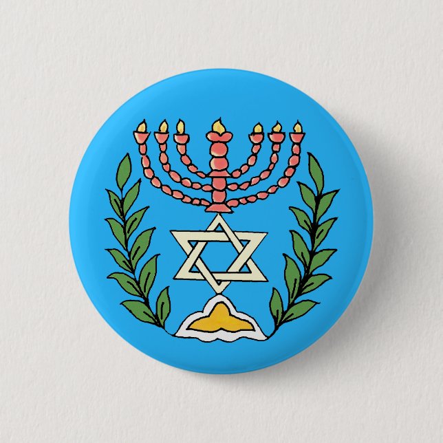Persian Magen David Menorah Knapp (Framsida)