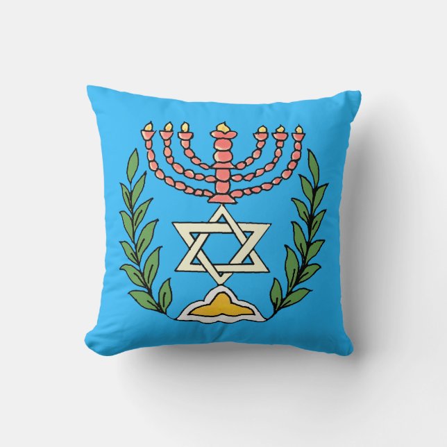 Persian Magen David Menorah Kudde (Framsida)