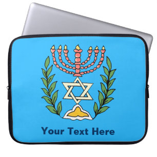 Persian Magen David Menorah Laptop Fodral