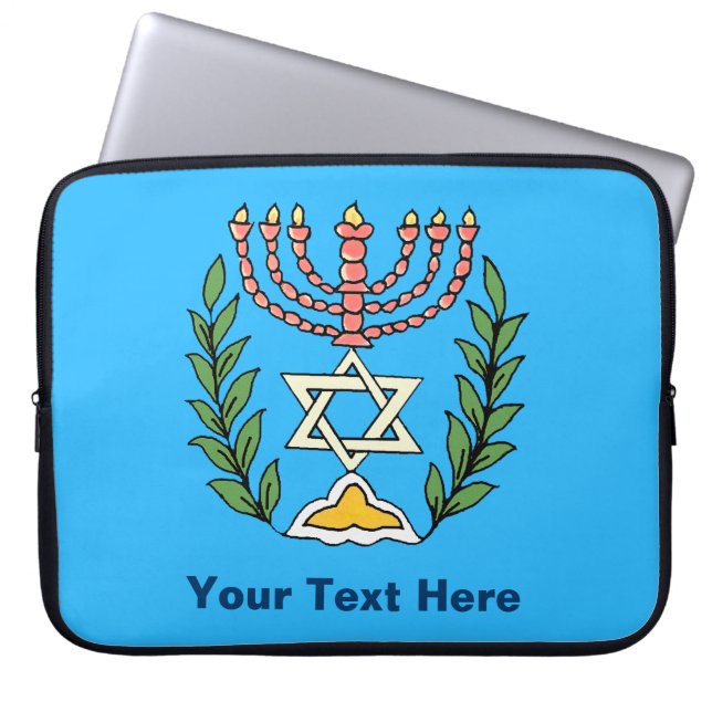 Persian Magen David Menorah Laptop Fodral (Framsidan)