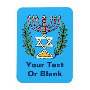 Persian Magen David Menorah Magnet