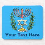Persian Magen David Menorah Musmatta<br><div class="desc">Bilden har anpassats från en antikisk persisk judisk bricka och innehåller en menorah med en Magen David (David-stjärnan) som är inramad av oliv grenar. Den ursprungliga,  handmålade bildens defekter har bevarats.</div>