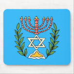 Persian Magen David Menorah Musmatta<br><div class="desc">Bilden har anpassats från en antikisk persisk judisk bricka och innehåller en menorah med en Magen David (David-stjärnan) som är inramad av oliv grenar. Den ursprungliga,  handmålade bildens defekter har bevarats.</div>