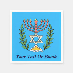 Persian Magen David Menorah Pappersservett
