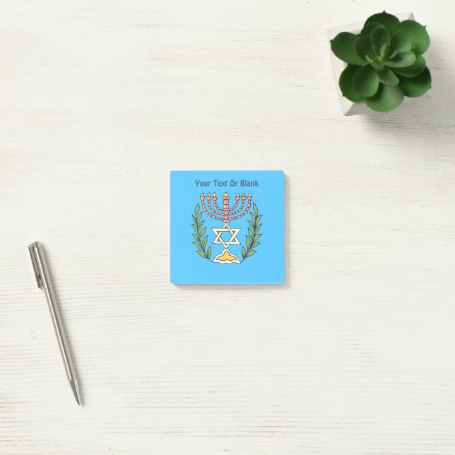 Persian Magen David Menorah Post-it Block (Kontor)