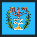 Persian Magen David Menorah Poster<br><div class="desc">Bilden har anpassats från en antikisk persisk judisk bricka och innehåller en menorah med en Magen David (David-stjärnan) som är inramad av oliv grenar. Den ursprungliga,  handmålade bildens defekter har bevarats.</div>
