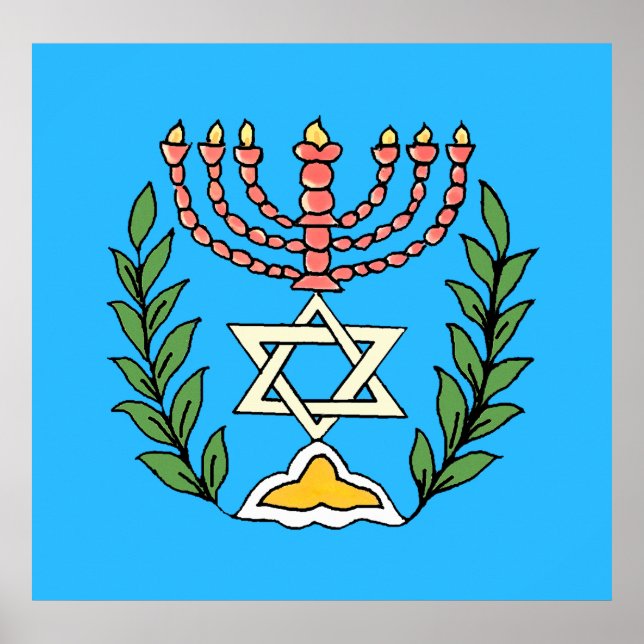 Persian Magen David Menorah Poster (Framsidan)