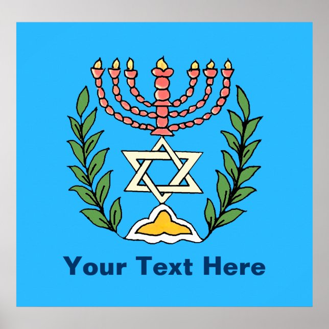 Persian Magen David Menorah Poster (Framsidan)