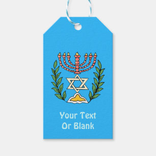 Persian Magen David Menorah Presentetikett
