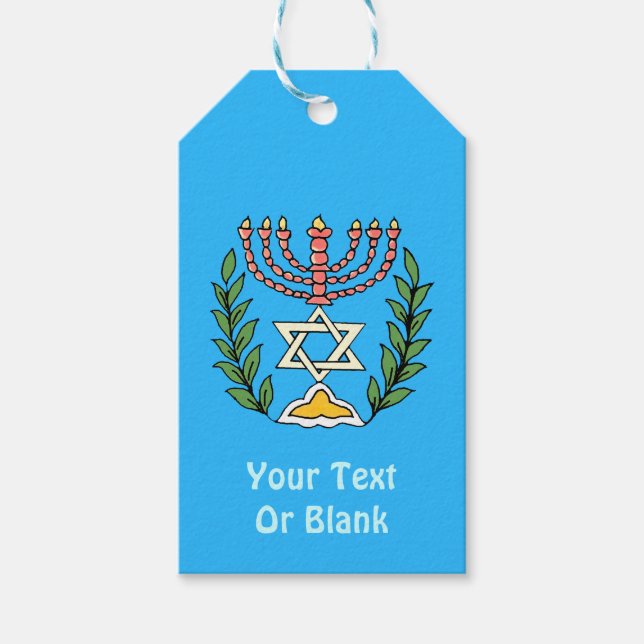 Persian Magen David Menorah Presentetikett (Framsidan)