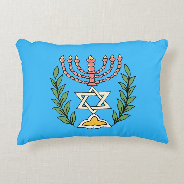 Persian Magen David Menorah Prydnadskudde (Framsidan)