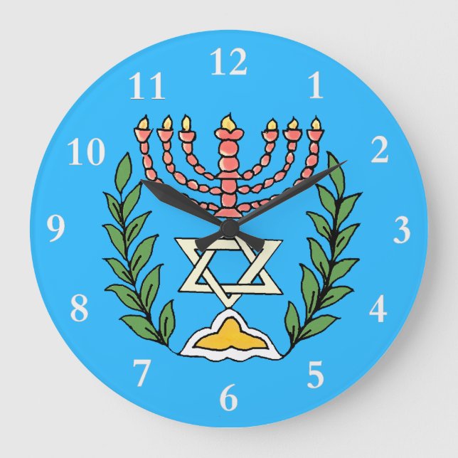 Persian Magen David Menorah Stor Klocka (Framsida)