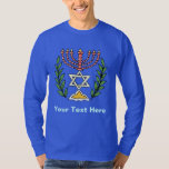 Persian Magen David Menorah T-shirt<br><div class="desc">Bilden har anpassats från en antikisk persisk judisk bricka och innehåller en menorah med en Magen David (David-stjärnan) som är inramad av oliv grenar. Den ursprungliga,  handmålade bildens defekter har bevarats.</div>