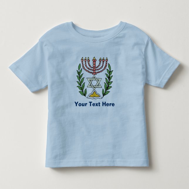 Persian Magen David Menorah Tee (Framsida)