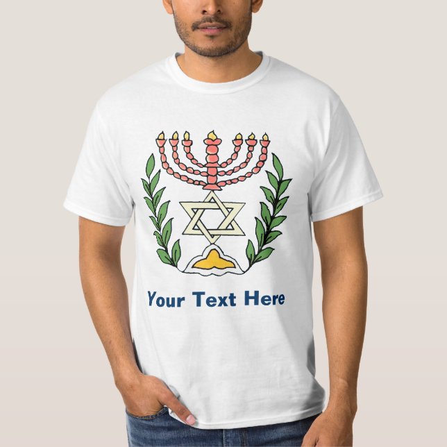 Persian Magen David Menorah Tee Shirt (Framsida)