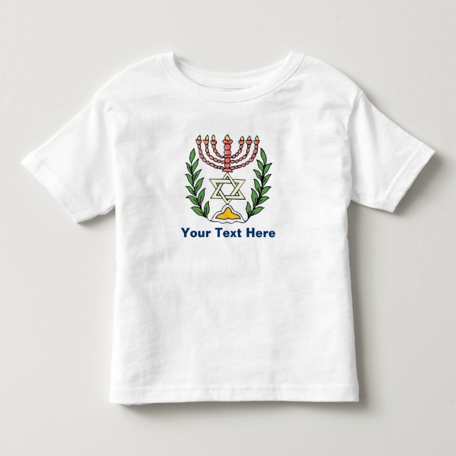 Persian Magen David Menorah Tee Shirt (Framsida)