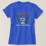 Persian Magen David Menorah Tee Shirt<br><div class="desc">Bilden har anpassats från en antikisk persisk judisk bricka och innehåller en menorah med en Magen David (David-stjärnan) som är inramad av oliv grenar. Den ursprungliga,  handmålade bildens defekter har bevarats.</div>