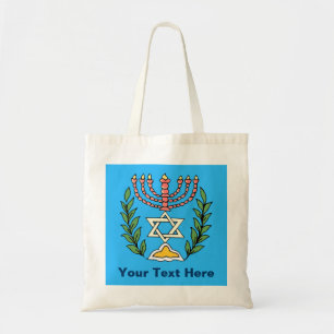Persian Magen David Menorah Tygkasse