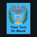 Persian Magen David Menorah Vykort<br><div class="desc">Bilden har anpassats från en antikisk persisk judisk bricka och innehåller en menorah med en Magen David (David-stjärnan) som är inramad av oliv grenar. Den ursprungliga,  handmålade bildens defekter har bevarats.</div>