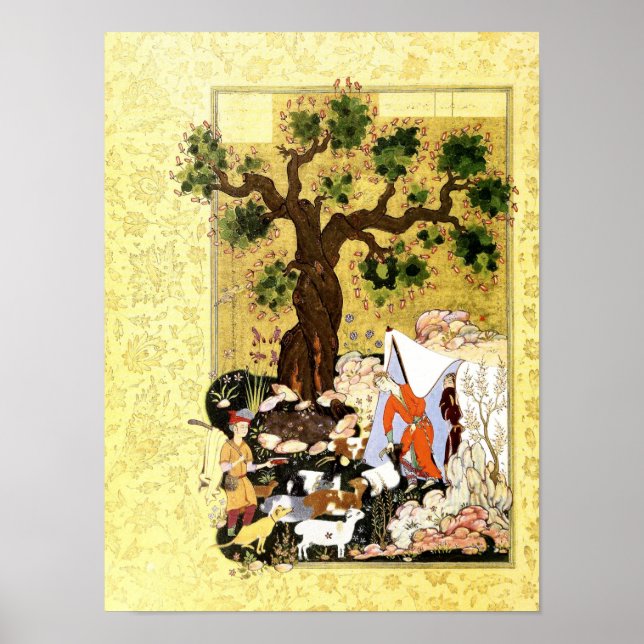 Persian Miniature: Majnun in Disguise Poster (Framsidan)