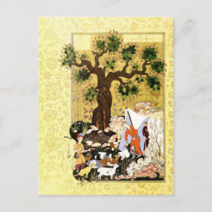 Persian Miniature: Majnun in Disguise Vykort