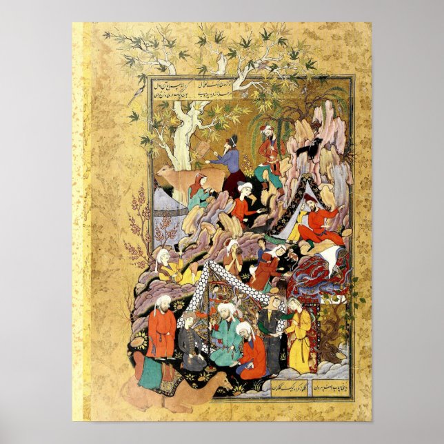 Persian Miniature: Qays First Glimpses Layla Poster (Framsidan)
