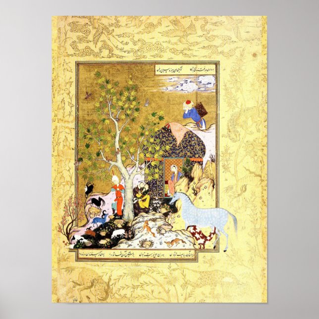 Persian Miniature: Yusuf tenderar sina flockar Poster (Framsidan)