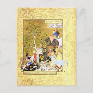 Persian Miniature: Yusuf tenderar sina flockar Vykort