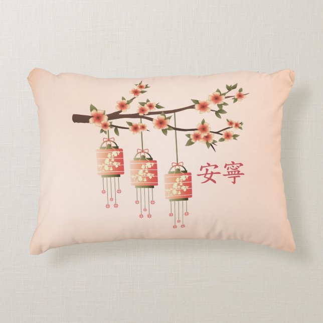 Persika lyktor och blommar "fredliga" prydnadskudde (Framsidan)