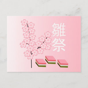 Persikofärgade Blommar och Hishimochi Vykort