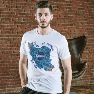 Persisk årsdag, 30års födelsedag-gåvor till honom t shirt