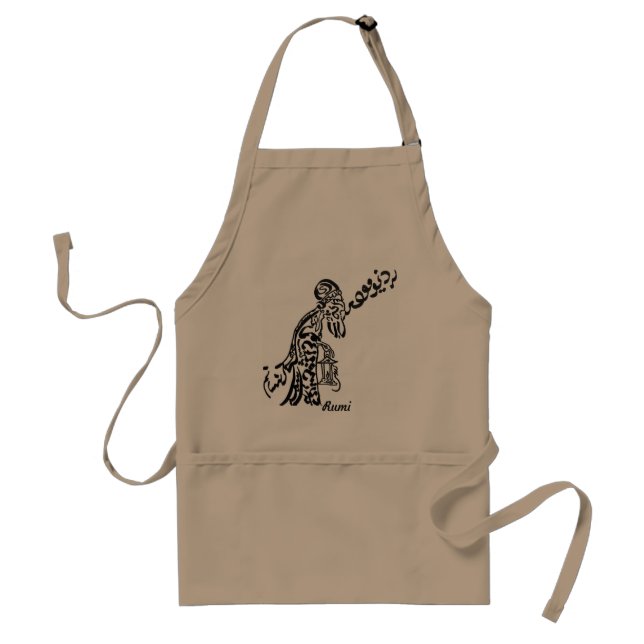 Persisk Calligraphy av den Rumi dikt "gamal man ", Förkläde (Framsidan)