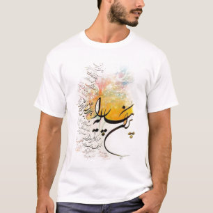persisk calligraphy & Farvahar T-shirt