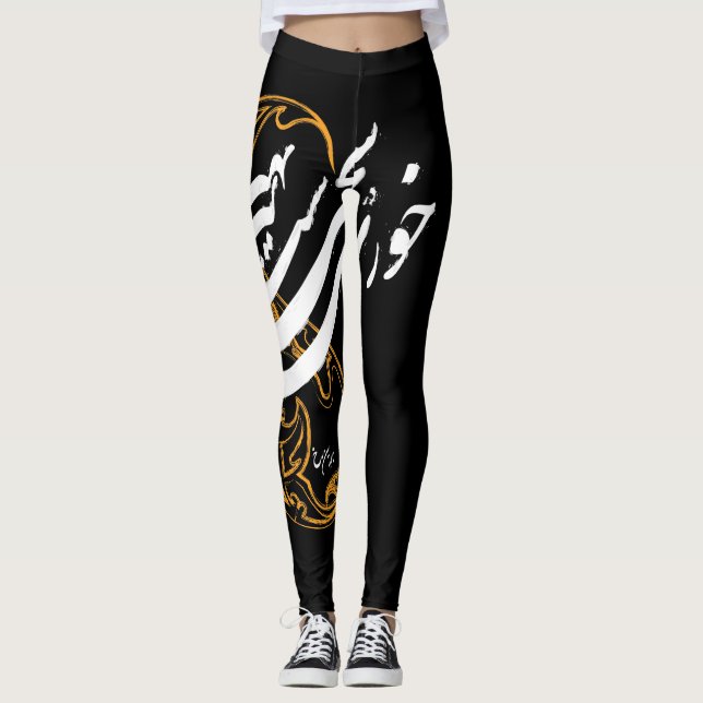 Persisk calligraphy - Rumi 797 Leggings (Framsida)