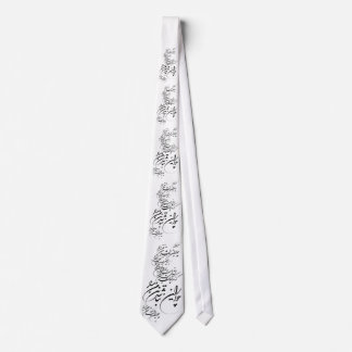 Persisk Calligraphy Slips