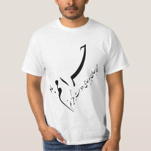 Persisk calligraphy t-shirt
