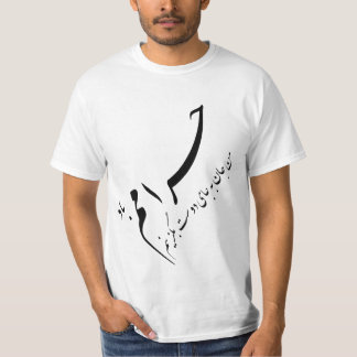 Persisk calligraphy tröja