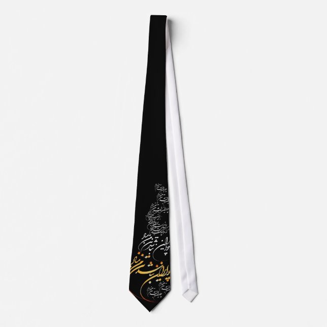 Persisk CalligraphyTie Slips (Framsida)