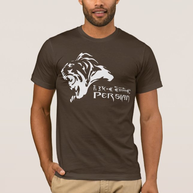 Persisk lejon نمادشیرایرانی tee (Framsida)