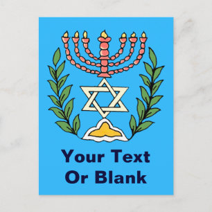 Persisk Magen David-menorah Vykort