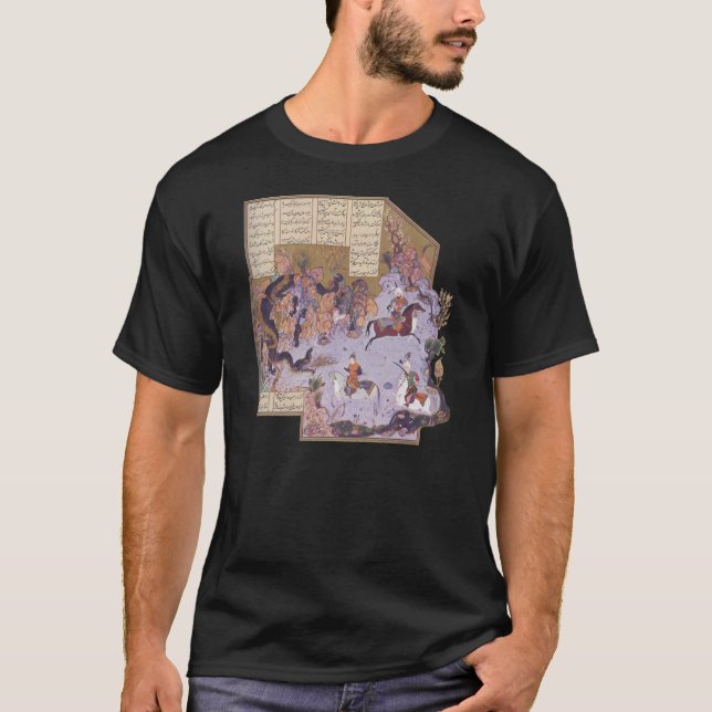 Persisk miniatyr 01 t-shirt (Framsida)